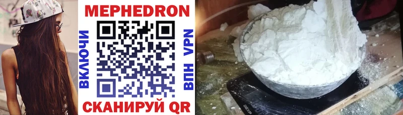 Купить наркоту Спас-Клепики ГАШ  COCAIN  A PVP  Псилоцибиновые грибы  Мефедрон 