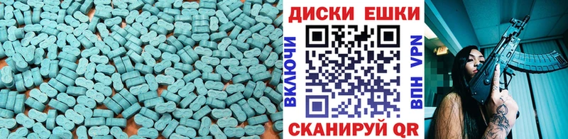 ЭКСТАЗИ бентли  Спас-Клепики 