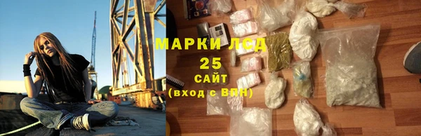 apvp Дмитров