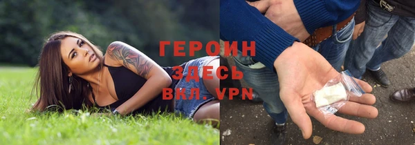 круглые Дмитриев
