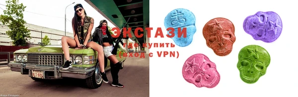 круглые Дмитриев