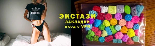 apvp Дмитров