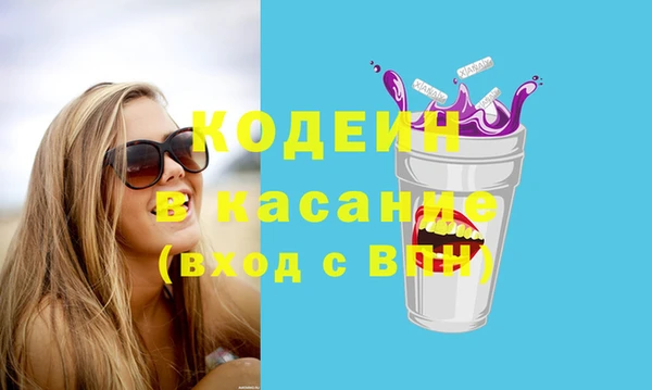 apvp Дмитров