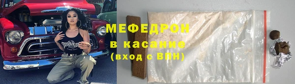 apvp Дмитров