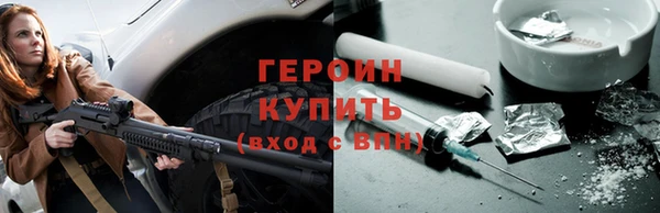 круглые Дмитриев