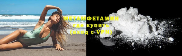 круглые Дмитриев