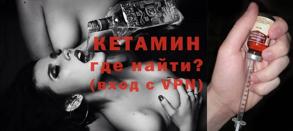 круглые Дмитриев