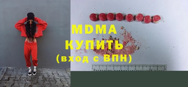 круглые Дмитриев