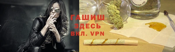apvp Дмитров