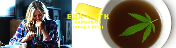 apvp Дмитров