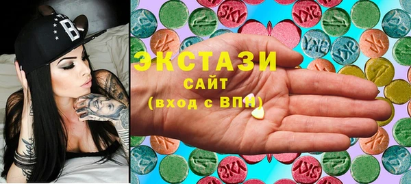 круглые Дмитриев