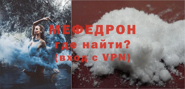 круглые Дмитриев