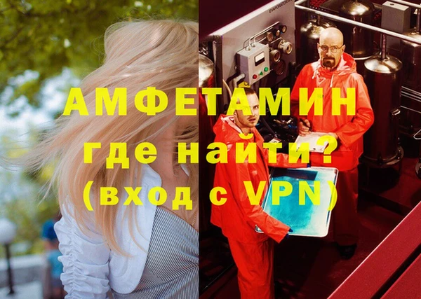 apvp Дмитров