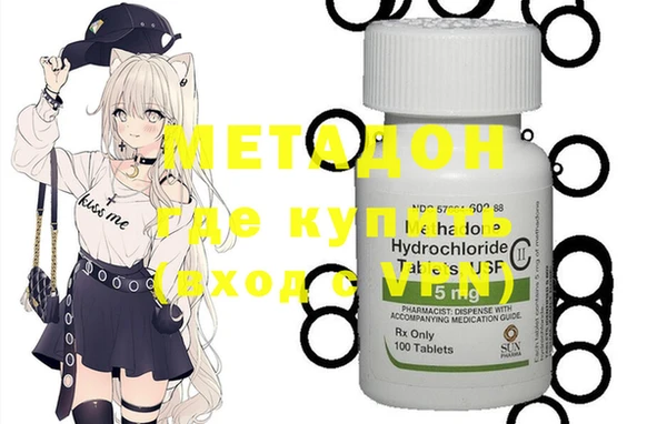 кокаин Гусев