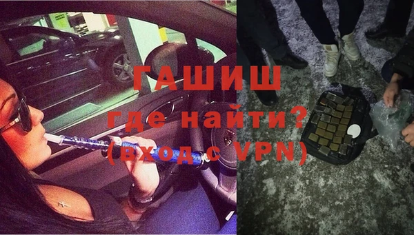 ПСИЛОЦИБИНОВЫЕ ГРИБЫ Дмитровск