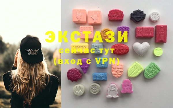 круглые Дмитриев