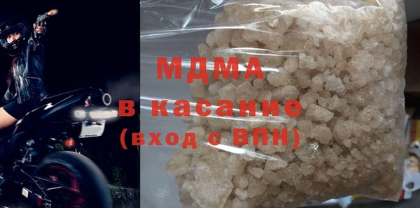скорость Чегем