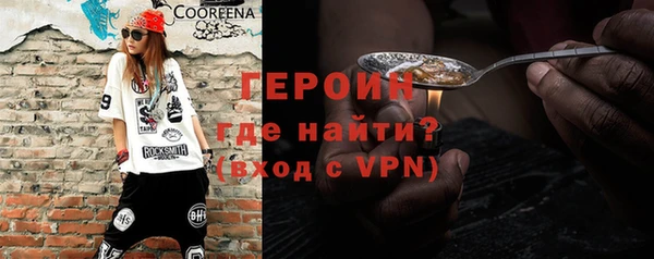 круглые Дмитриев