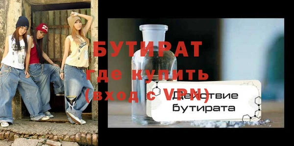 apvp Дмитров