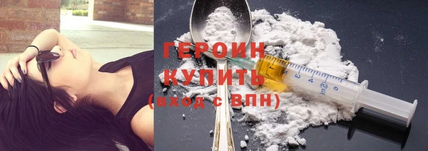 круглые Дмитриев