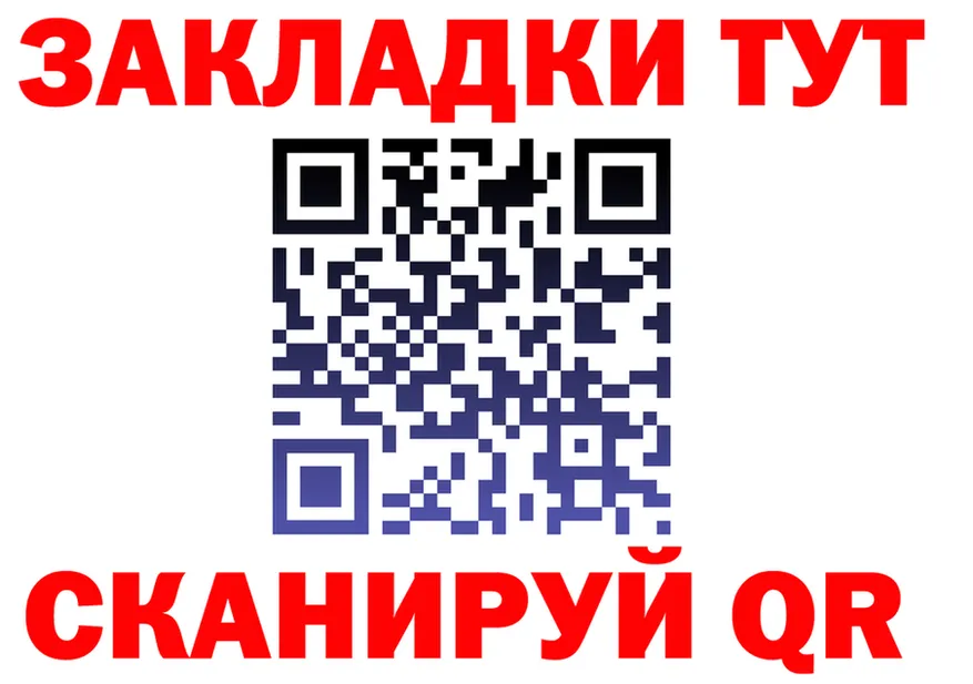Alfa_PVP СК рабочий сайт это kraken Спас-Клепики