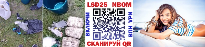 как найти наркотики  Спас-Клепики  ЛСД экстази кислота 