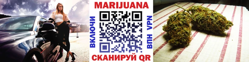 Марихуана индика  Спас-Клепики 